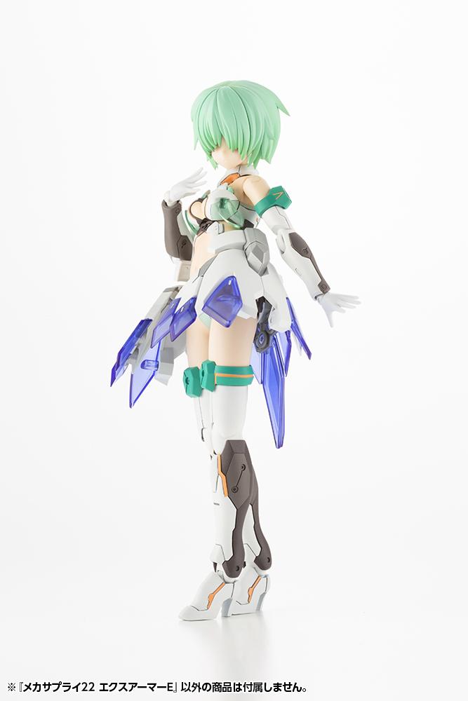 M.S.G. Modeling Support Goods Mecha Supply 22 Expansion Armor (Type E) (Reissue) - Image 12