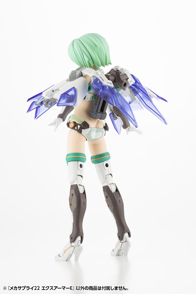 M.S.G. Modeling Support Goods Mecha Supply 22 Expansion Armor (Type E) (Reissue) - Image 13