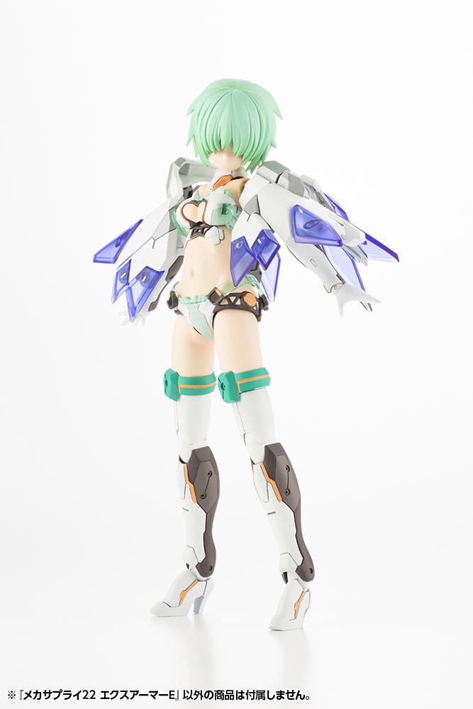 M.S.G. Modeling Support Goods Mecha Supply 22 Expansion Armor (Type E) (Reissue) - Image 14