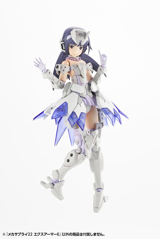 M.S.G. Modeling Support Goods Mecha Supply 22 Expansion Armor (Type E) (Reissue) - Image 3