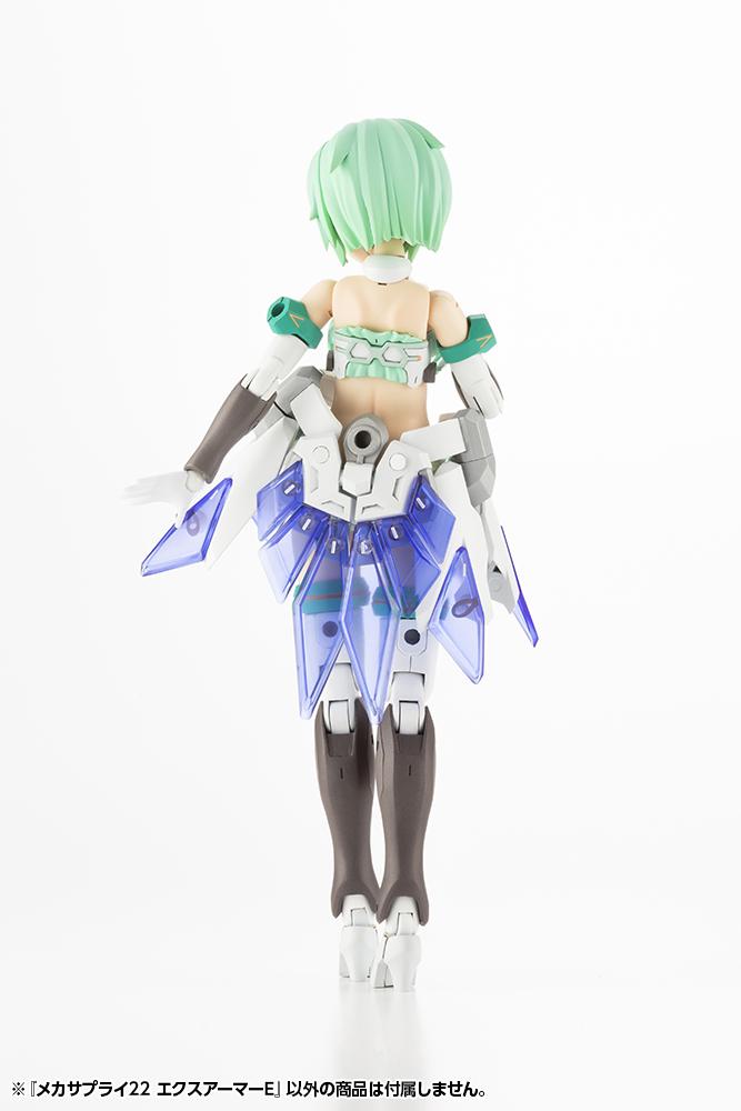 M.S.G. Modeling Support Goods Mecha Supply 22 Expansion Armor (Type E) (Reissue) - Image 4