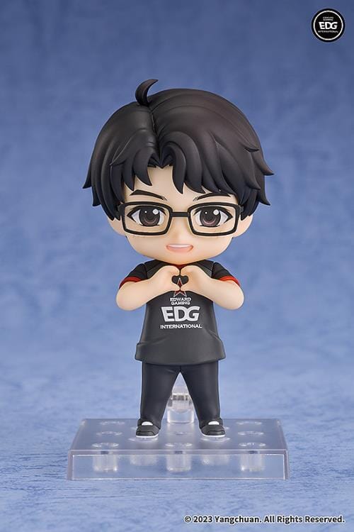 EDward Gaming Nendoroid Light Meiko - Image 2