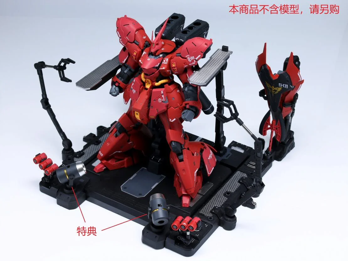 Effect Wings EWRG026 1/144 Missionpack Hanger for RG MSN-04 Sazabi - Image 5