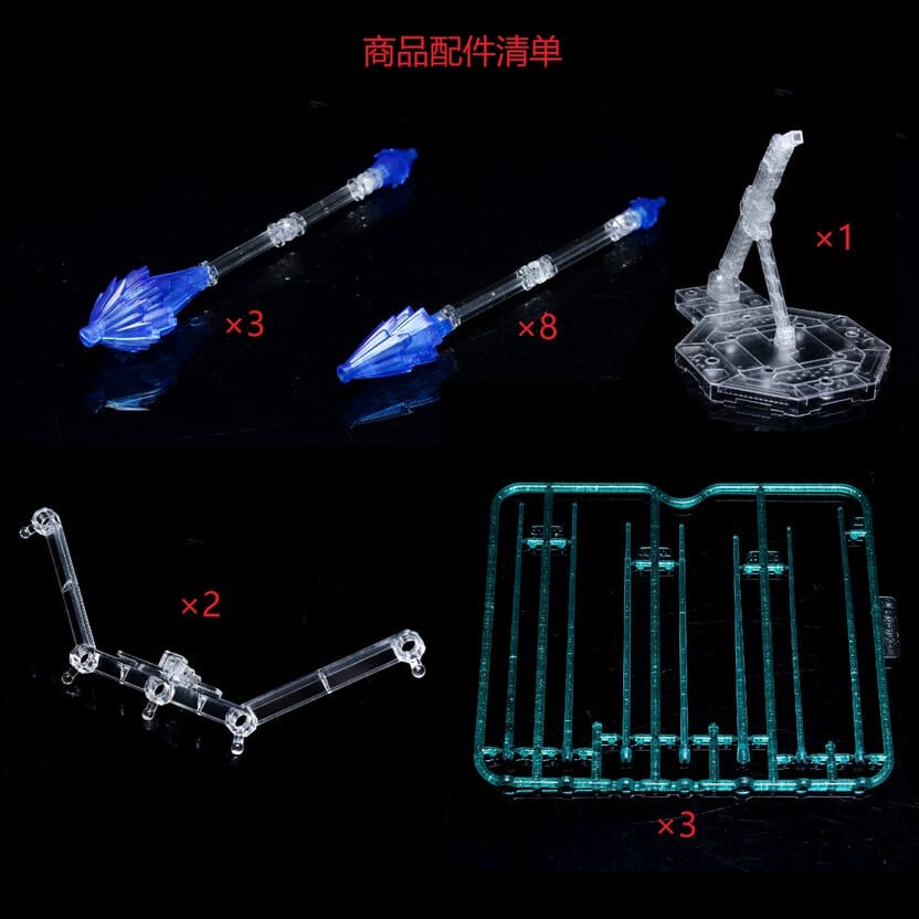 Effect Wings MG Providence Effect Parts - Image 11