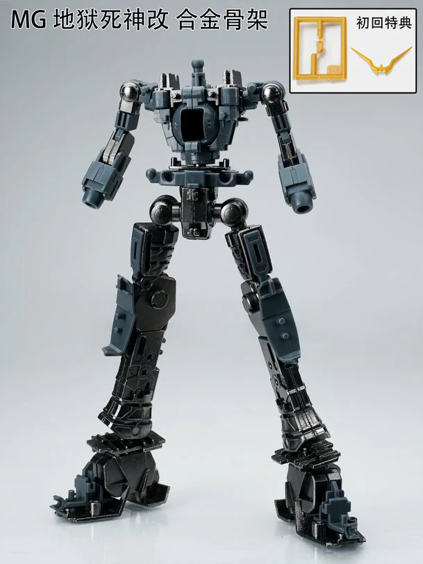 Effects Wings MG003A 1/100 MG Metal Frame for MG Gundam Deathscythe Hell - Image 2