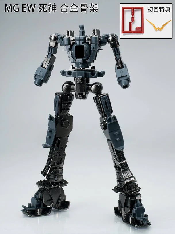 Effects Wings MG003B 1/100 MG Metal Frame for MG Gundam Deathscythe / Roussette Unit - Image 2