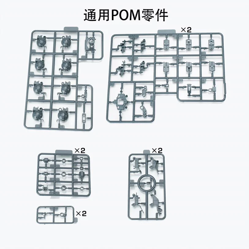Effects Wings MG003B 1/100 MG Metal Frame for MG Gundam Deathscythe / Roussette Unit - Image 3