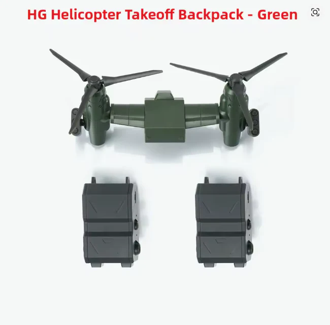 Effects Wings EWHG004A HG 1/144 Helicopter Takeoff Backpack (Green) - Image 2