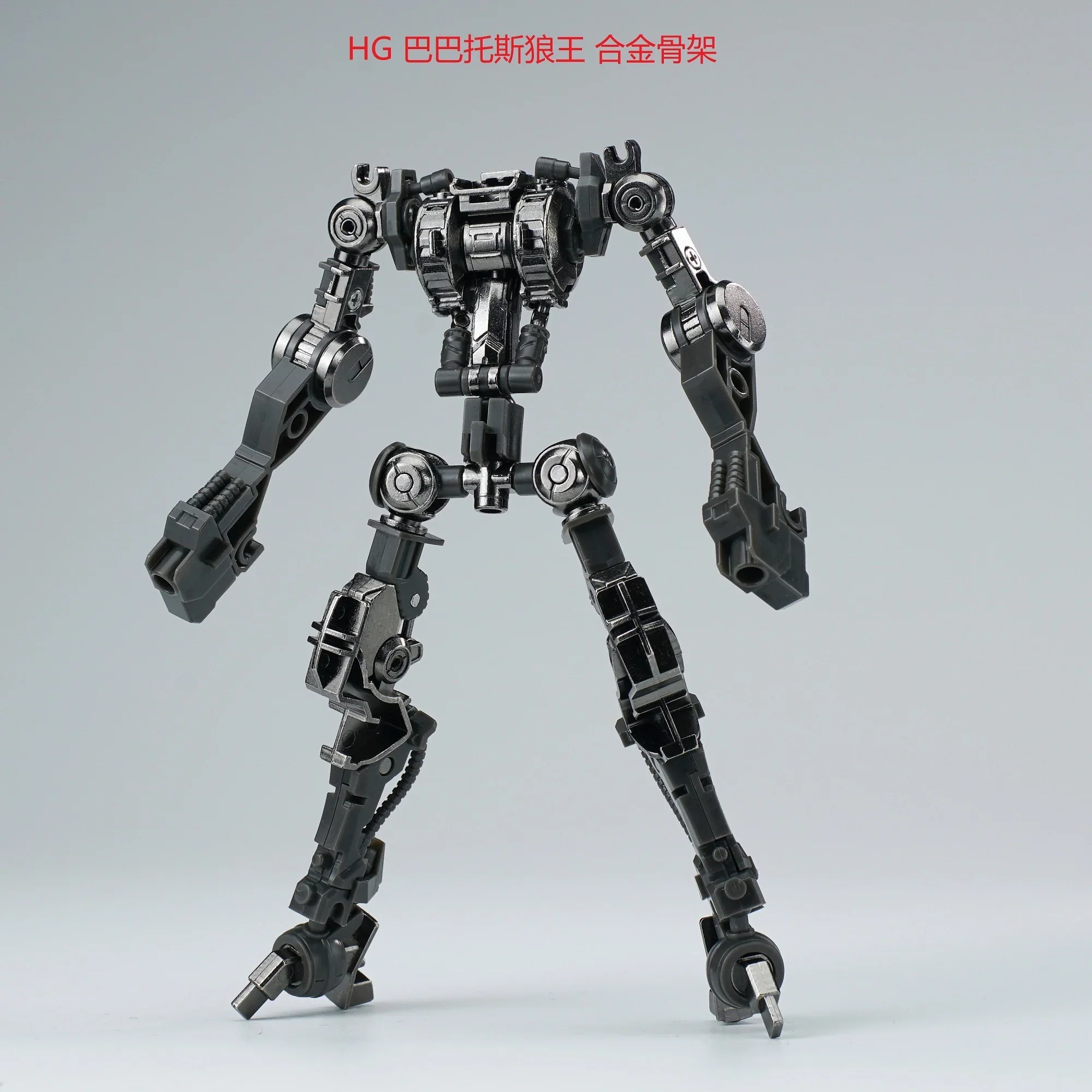 Effects Wings EWM-HG001A HG 1/144 Metal Frame for IBO - Image 2