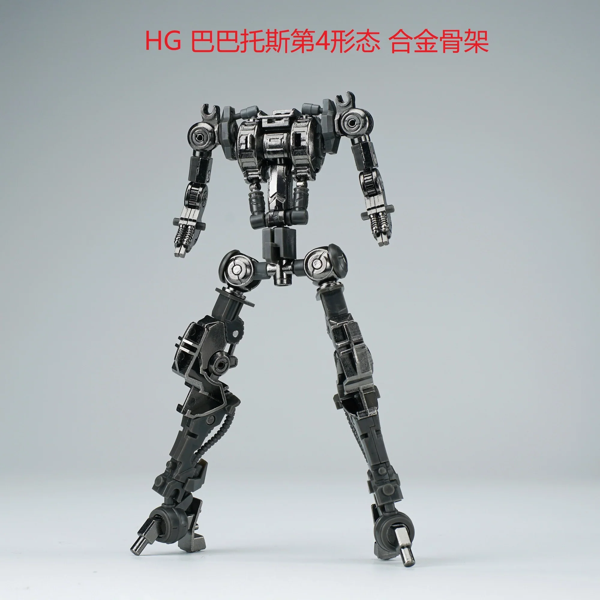 Effects Wings EWM-HG001C HG 1/144 Metal Frame for IBO - Image 2
