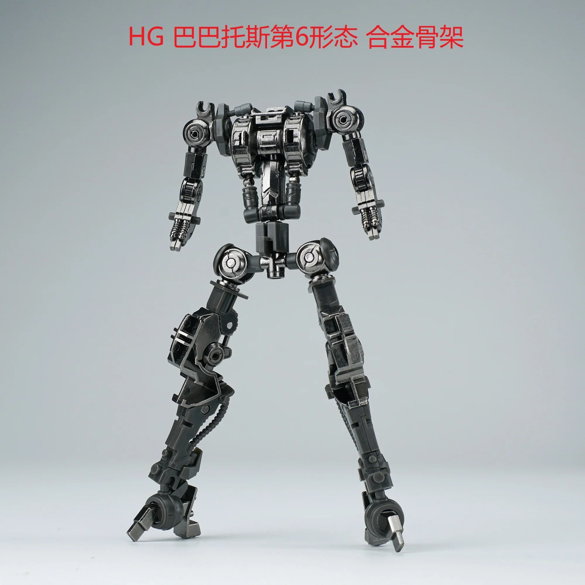 Effects Wings EWM-HG001D HG 1/144 Metal Frame for IBO - Image 2