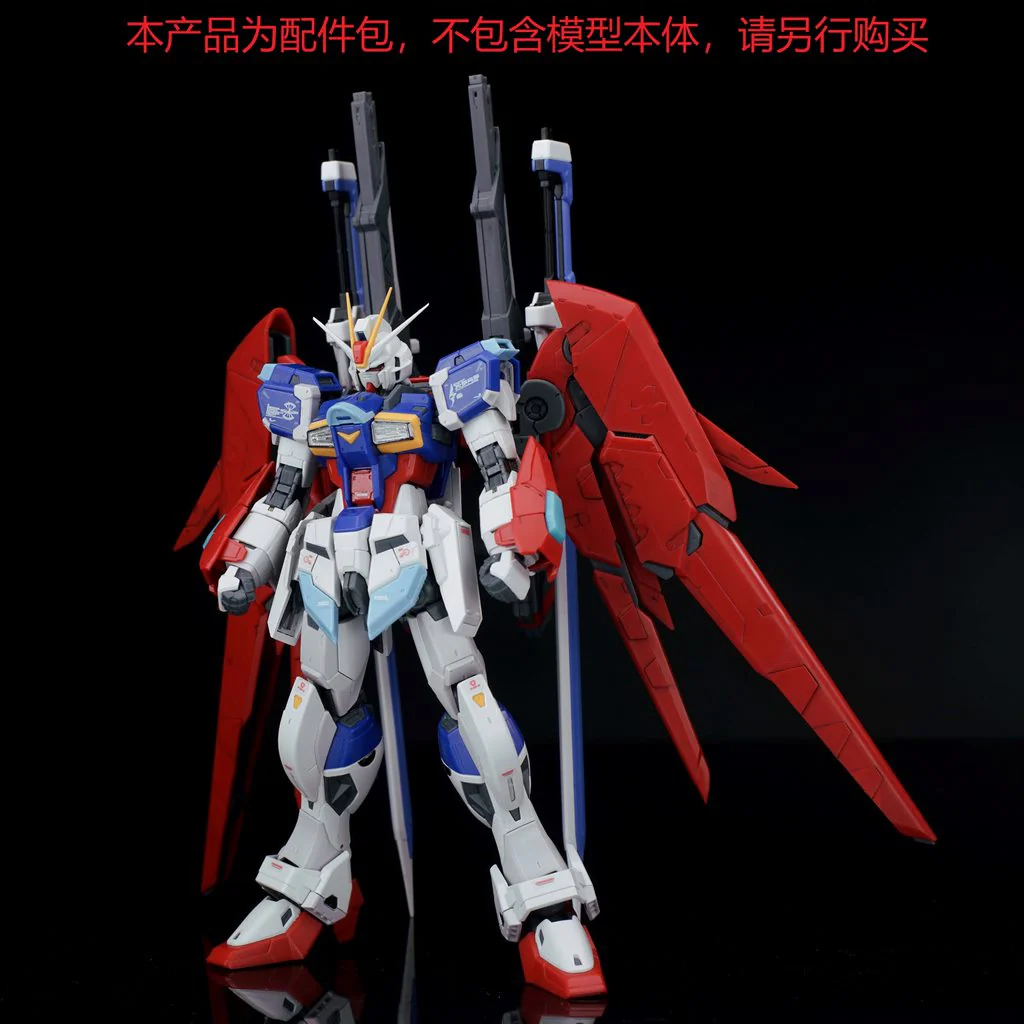 Effects Wings EWRG031A RG 1/144 Destiny Impulse Backpack (Red) - Image 2