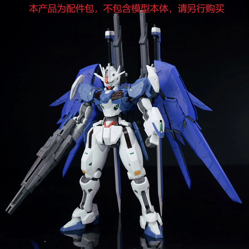 Effects Wings EWRG031B RG 1/144 Destiny Impulse Backpack (Blue) - Image 2