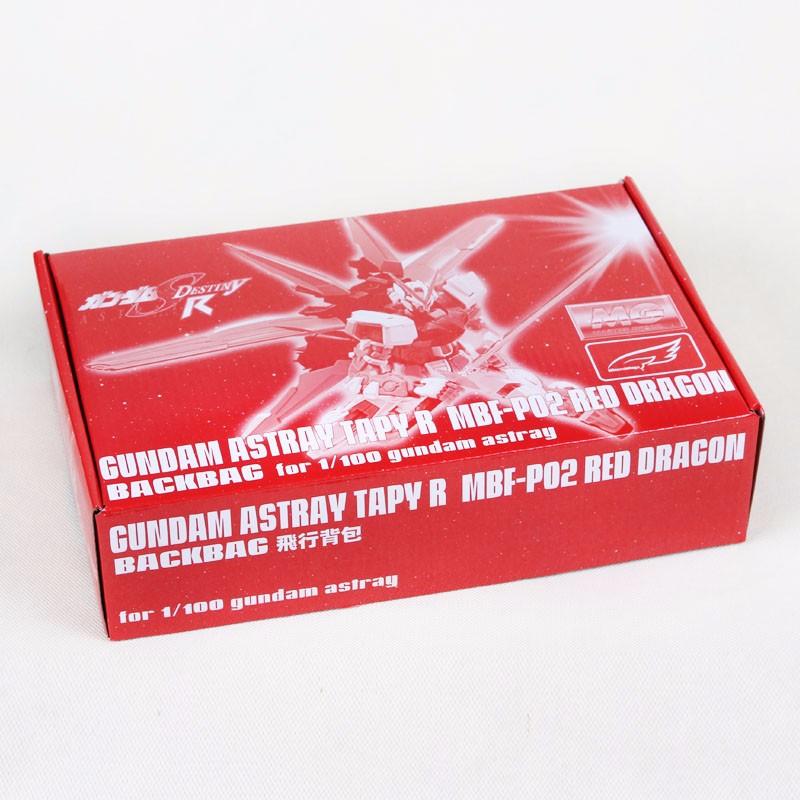 Effects Wings MG Red Astray Flight Pack - Image 2