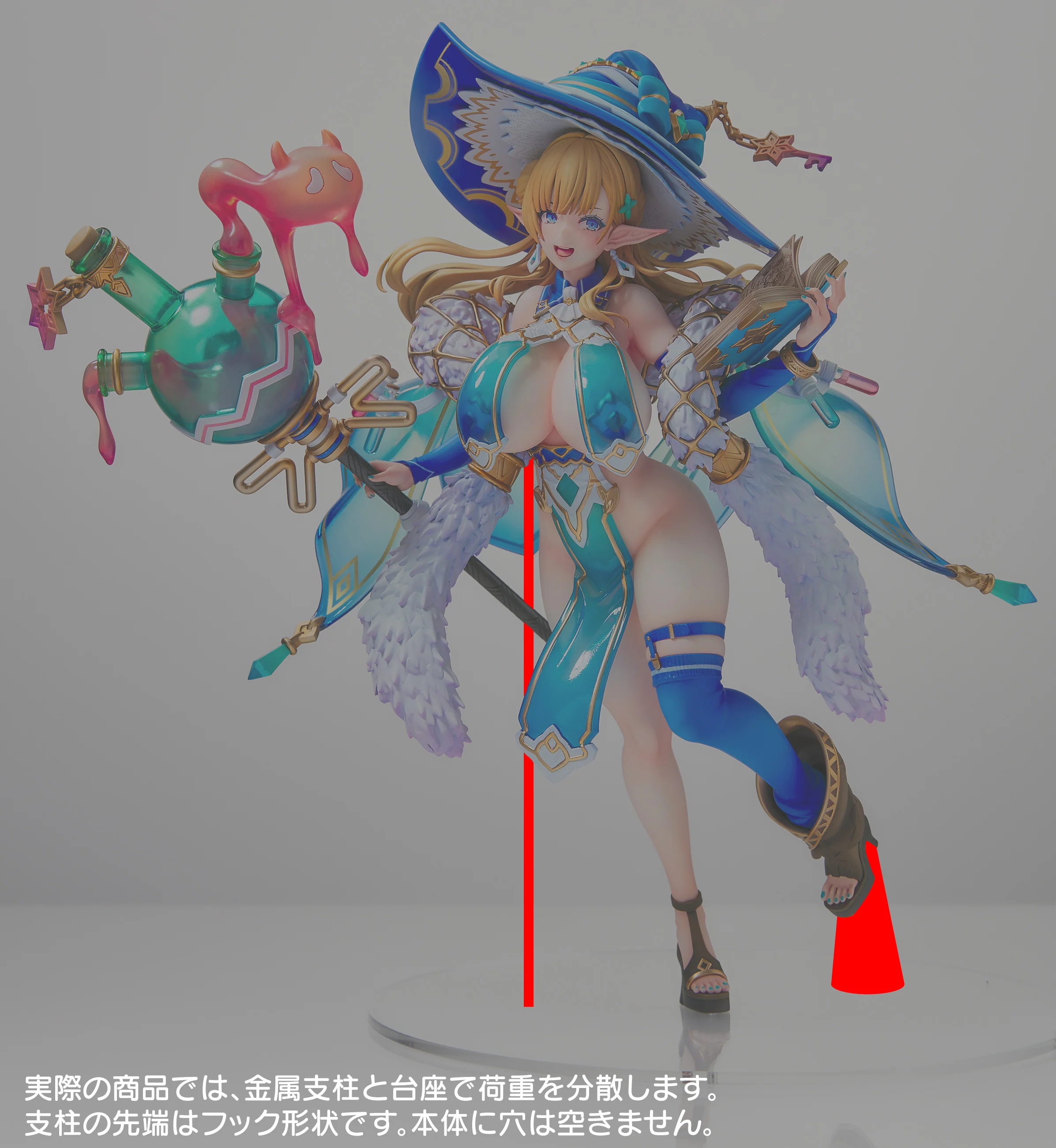 Elf Village 15th Villager Milklinde 1/6 Scale Figure - Image 10