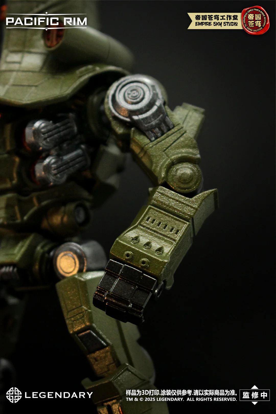 Empire Sky Studio Pacific Rim Cherno Alpha Model Kit - Image 11