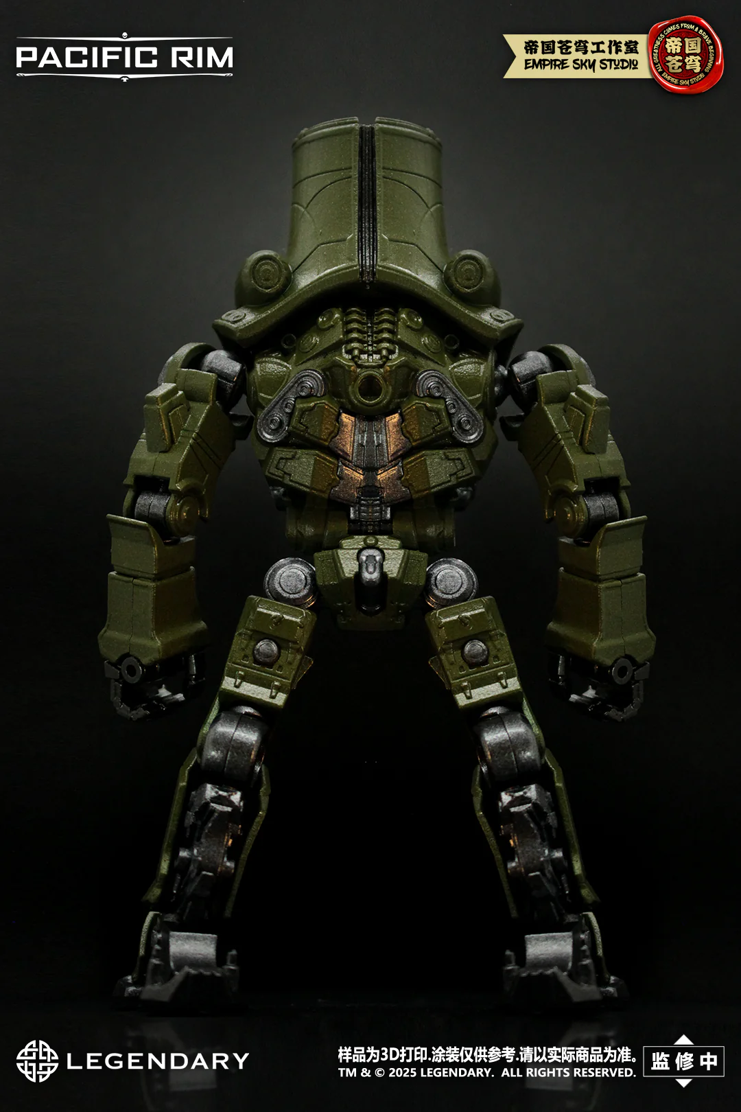 Empire Sky Studio Pacific Rim Cherno Alpha Model Kit - Image 3