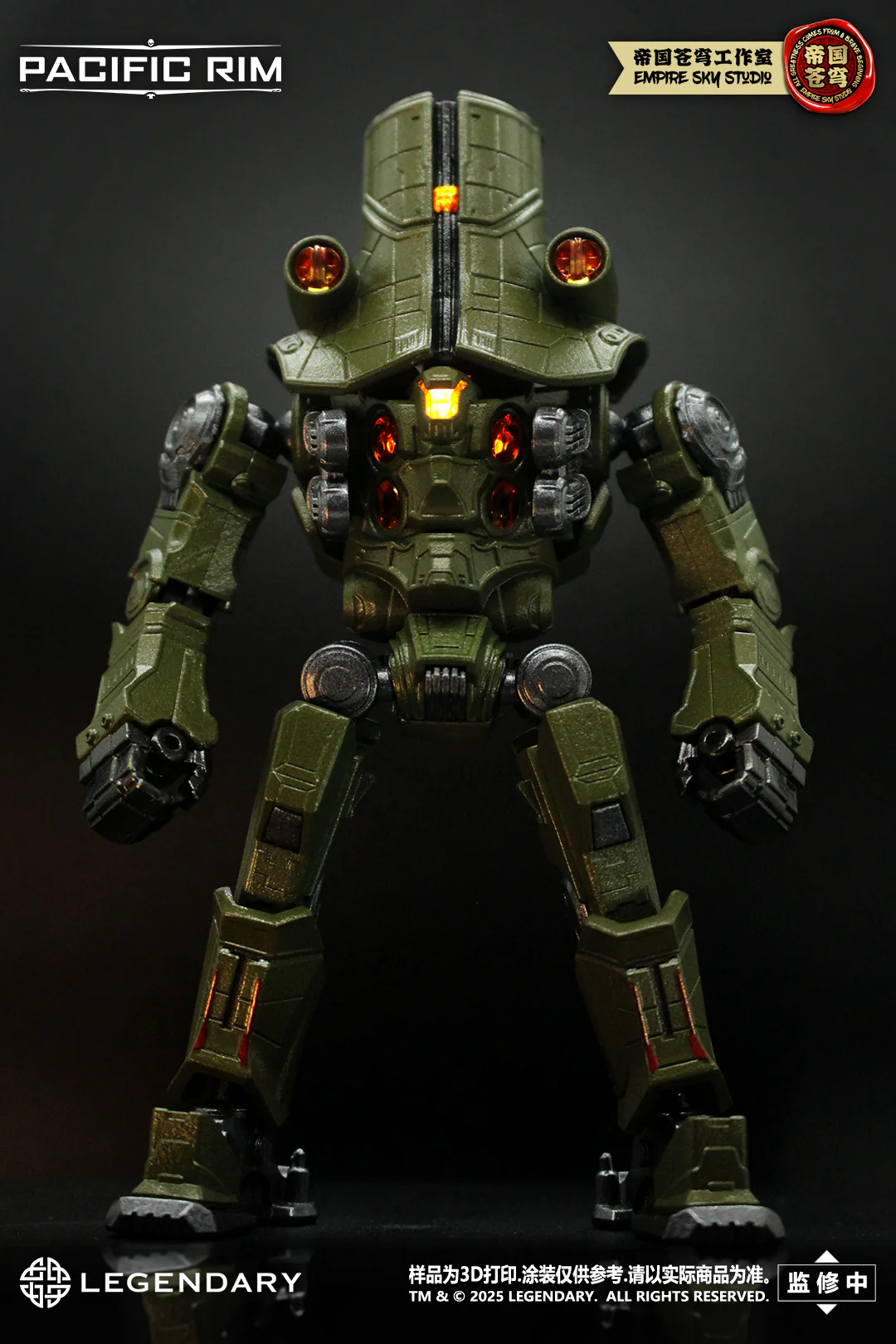 Empire Sky Studio Pacific Rim Cherno Alpha Model Kit - Image 4