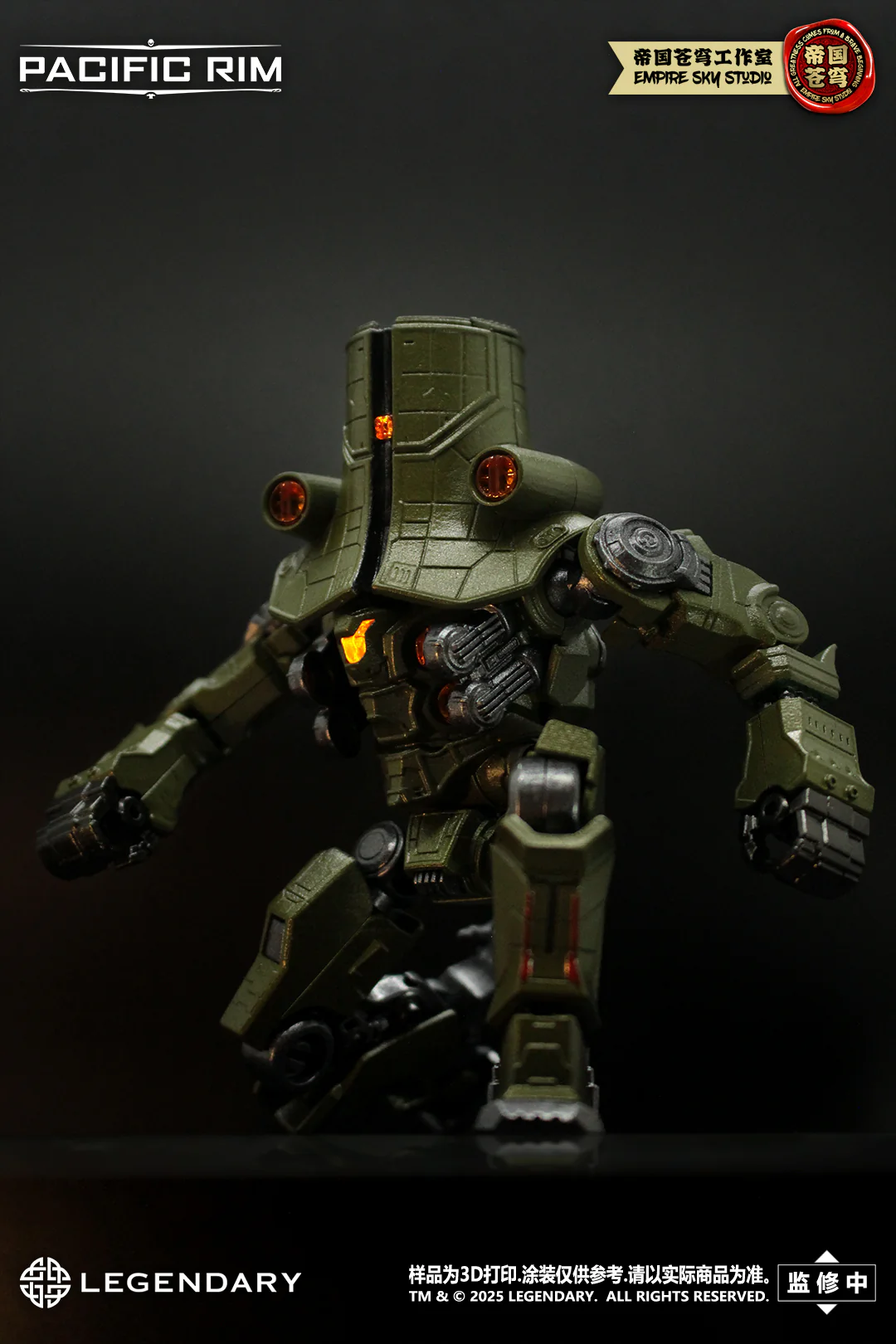 Empire Sky Studio Pacific Rim Cherno Alpha Model Kit - Image 5