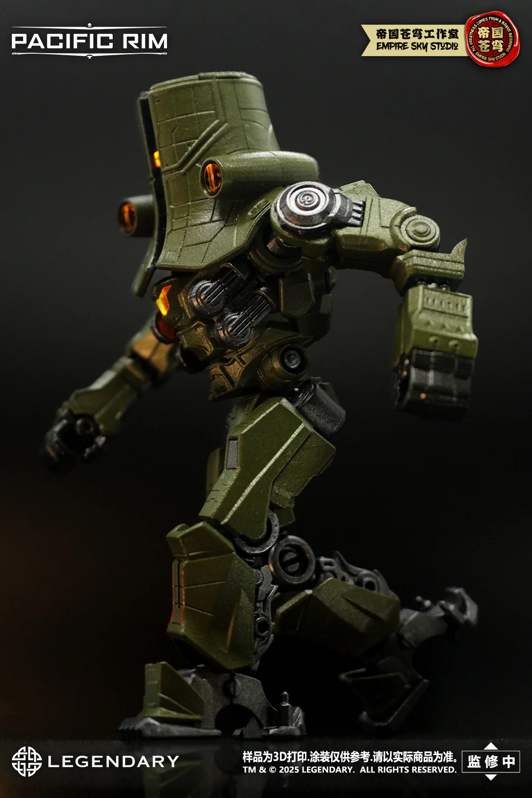 Empire Sky Studio Pacific Rim Cherno Alpha Model Kit - Image 6
