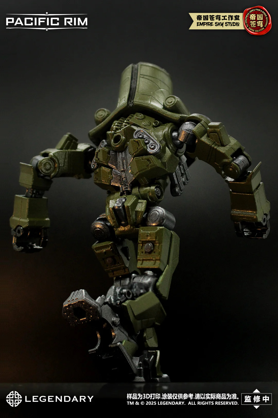 Empire Sky Studio Pacific Rim Cherno Alpha Model Kit - Image 7