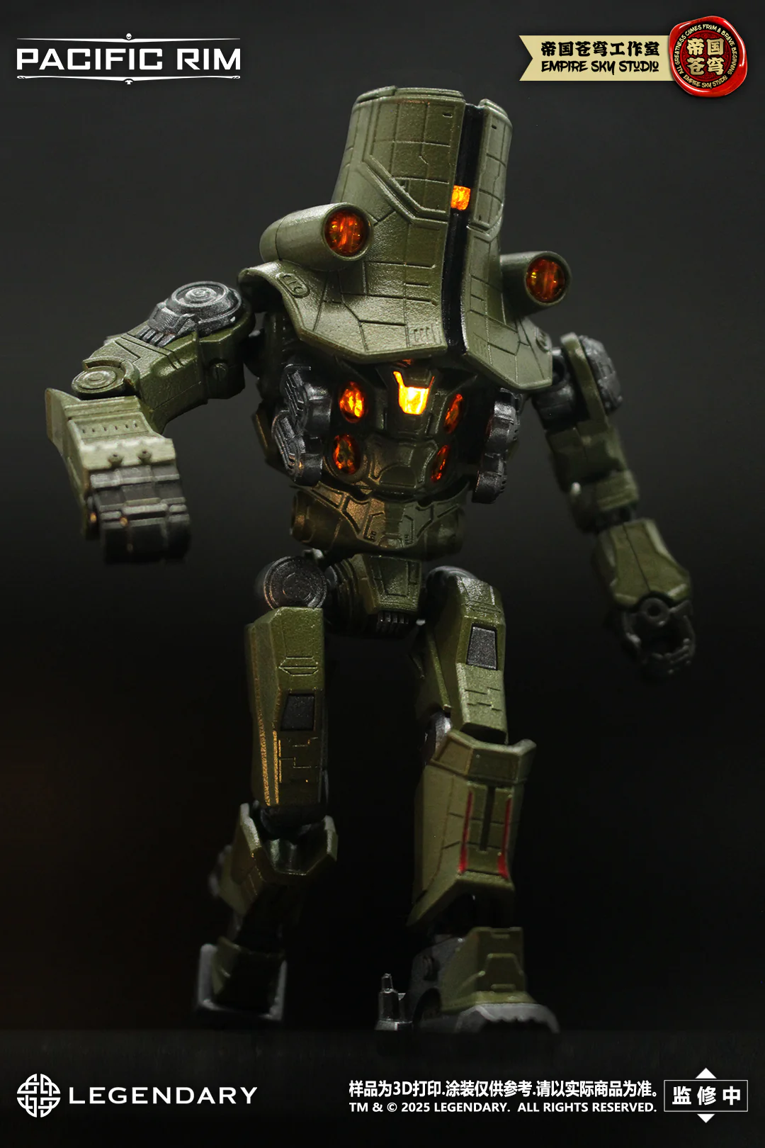 Empire Sky Studio Pacific Rim Cherno Alpha Model Kit - Image 8