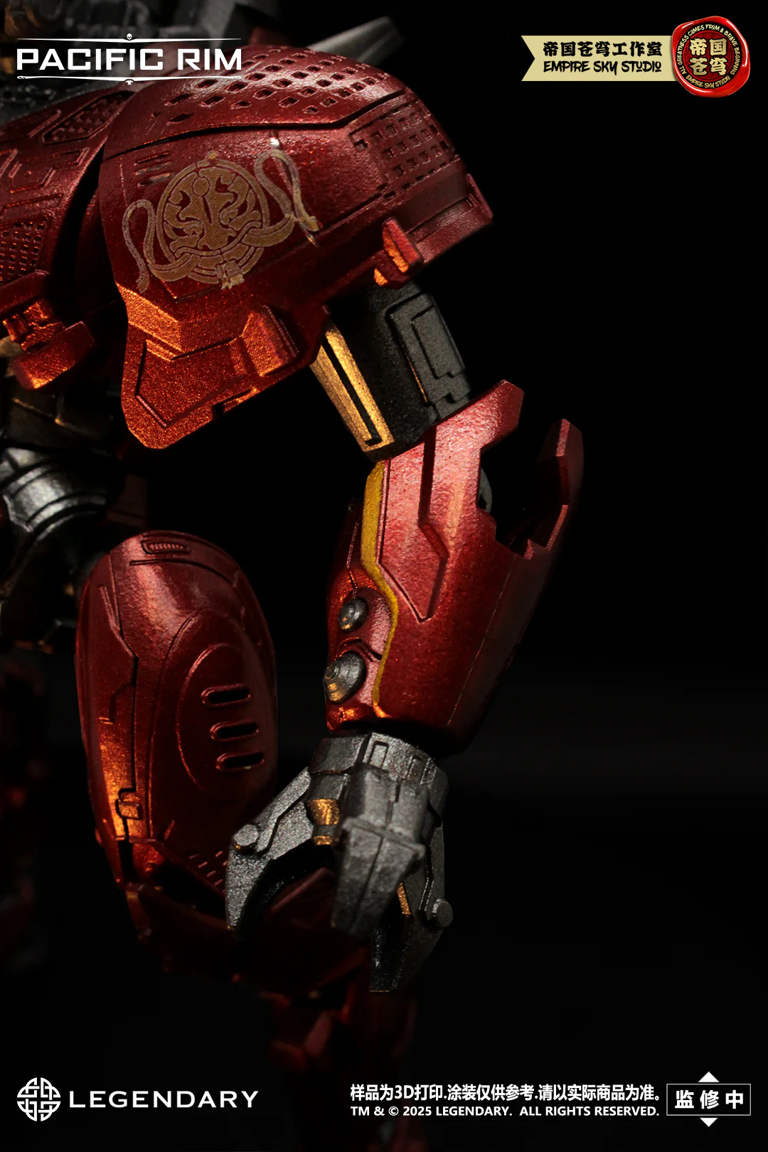 Empire Sky Studio Pacific Rim Crimson Typhoon Model Kit - Image 10