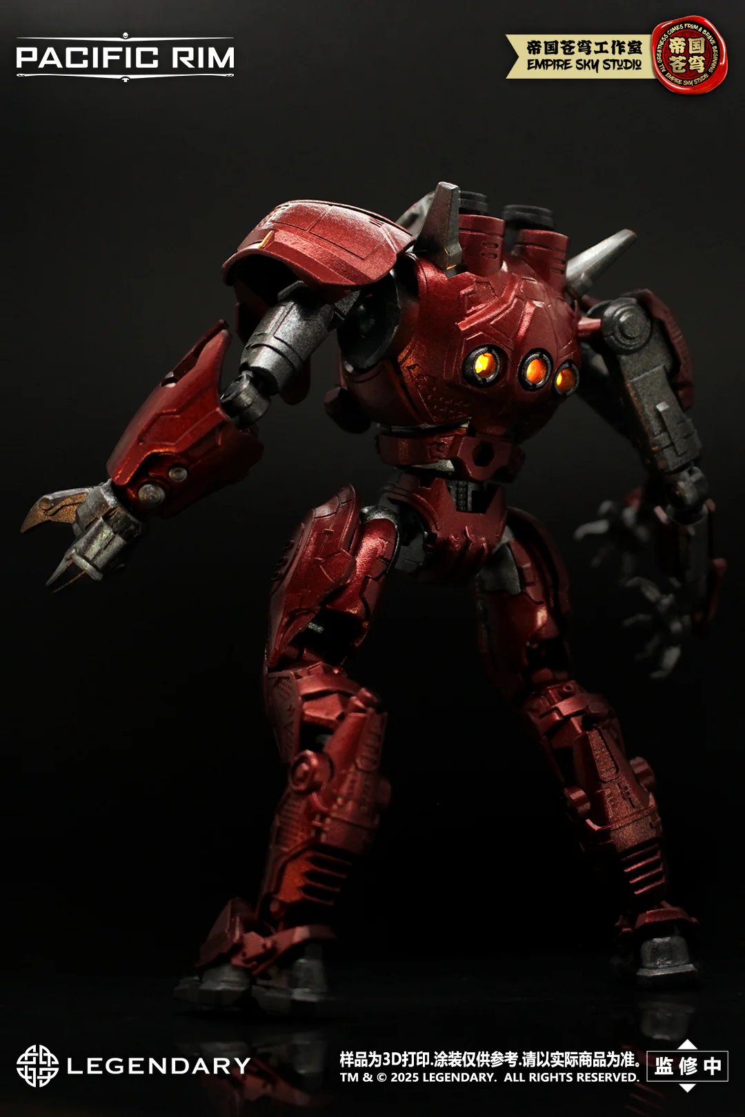 Empire Sky Studio Pacific Rim Crimson Typhoon Model Kit - Image 3