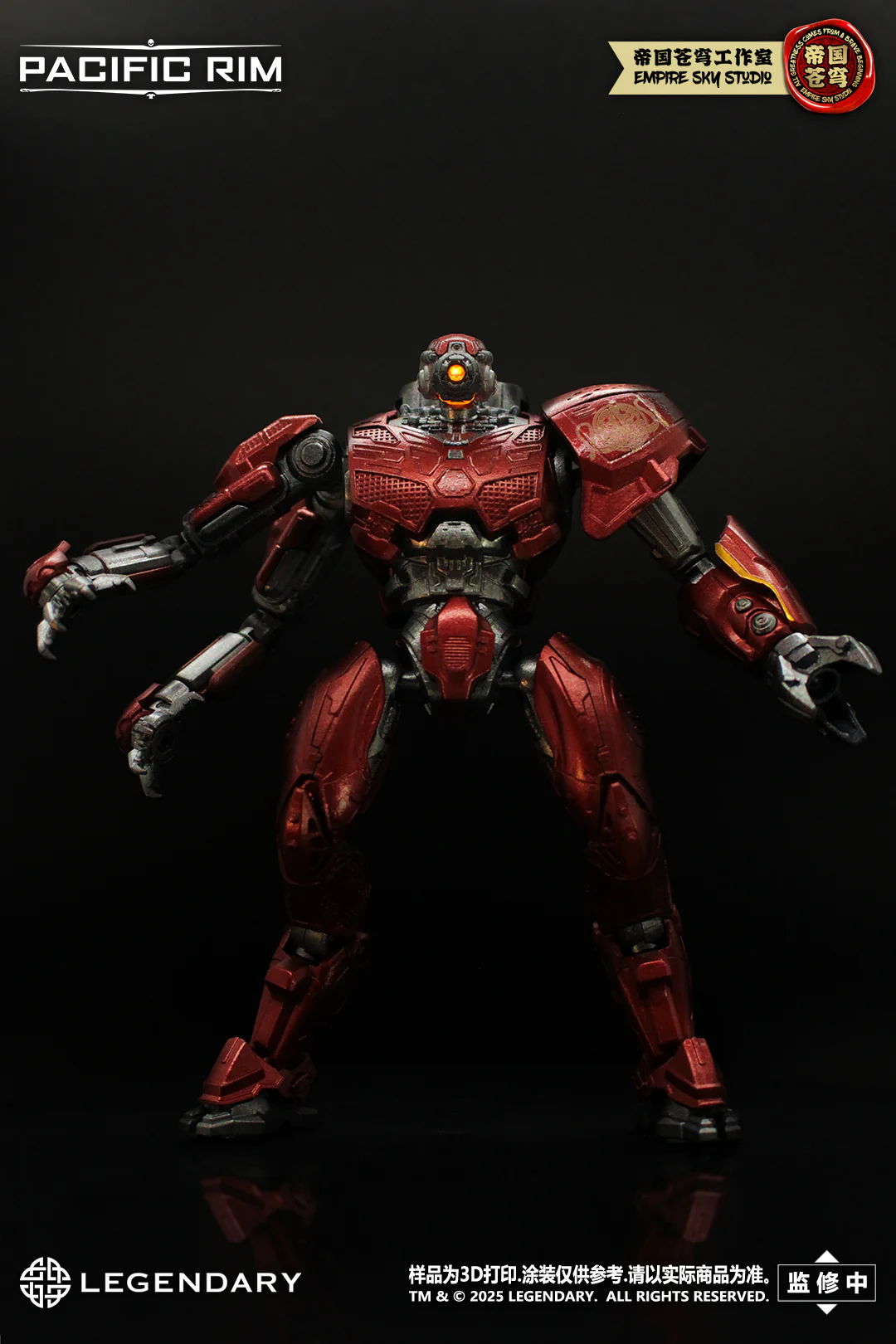Empire Sky Studio Pacific Rim Crimson Typhoon Model Kit - Image 4