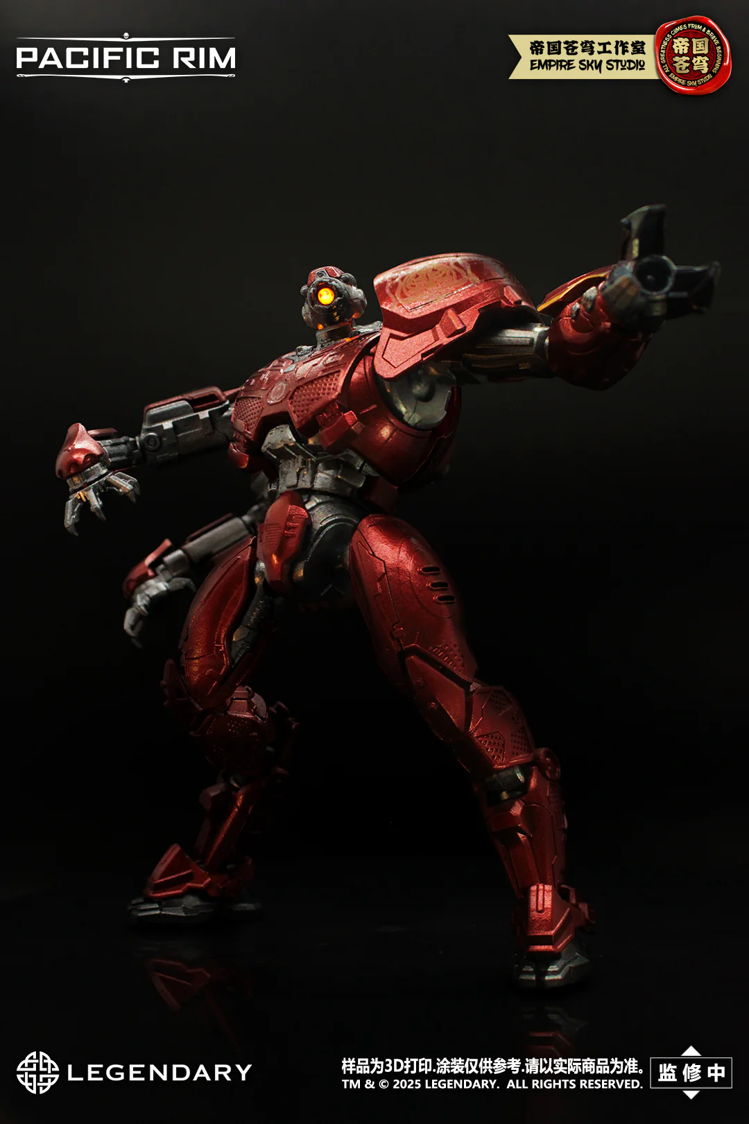 Empire Sky Studio Pacific Rim Crimson Typhoon Model Kit - Image 5