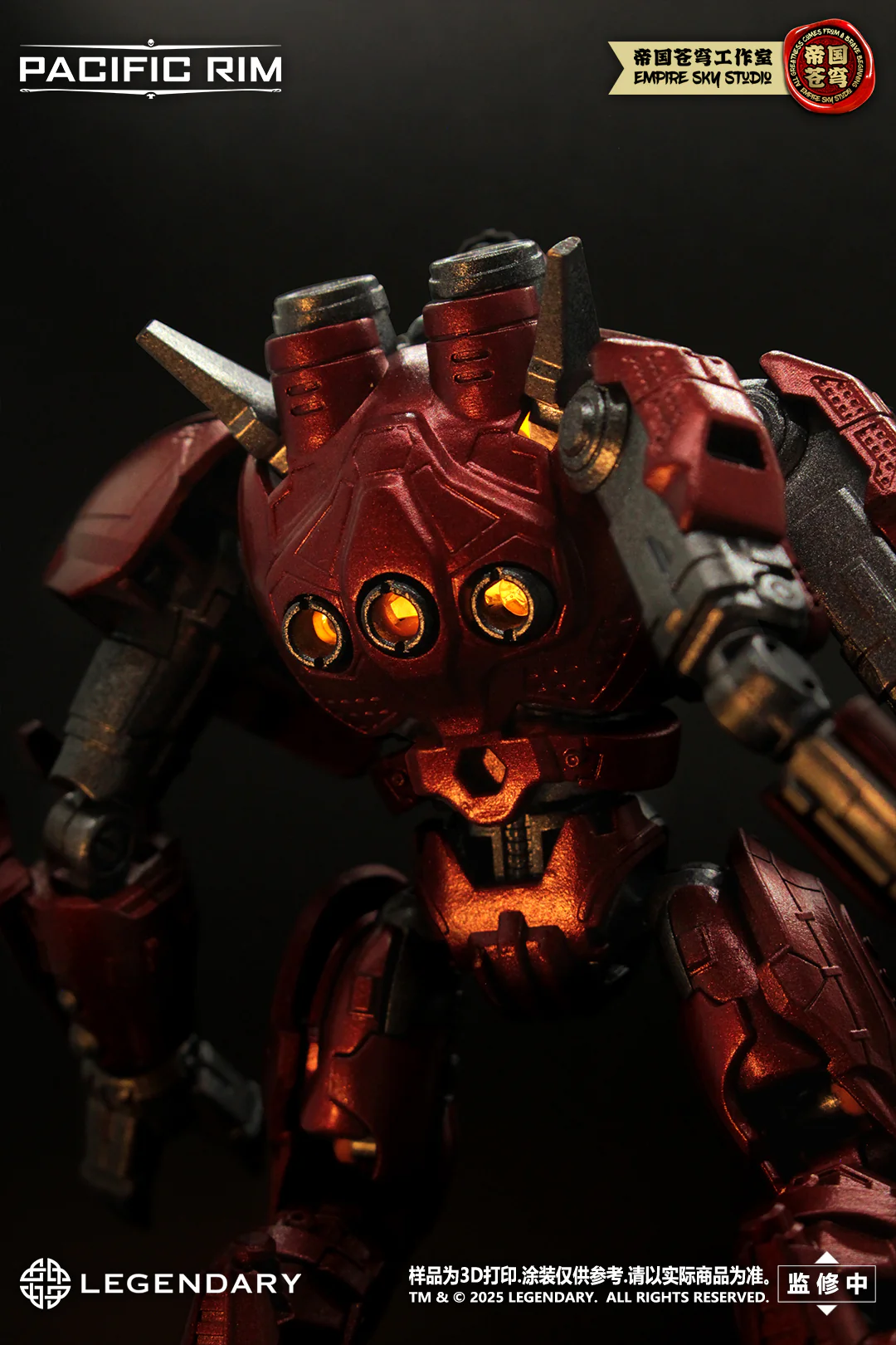 Empire Sky Studio Pacific Rim Crimson Typhoon Model Kit - Image 7