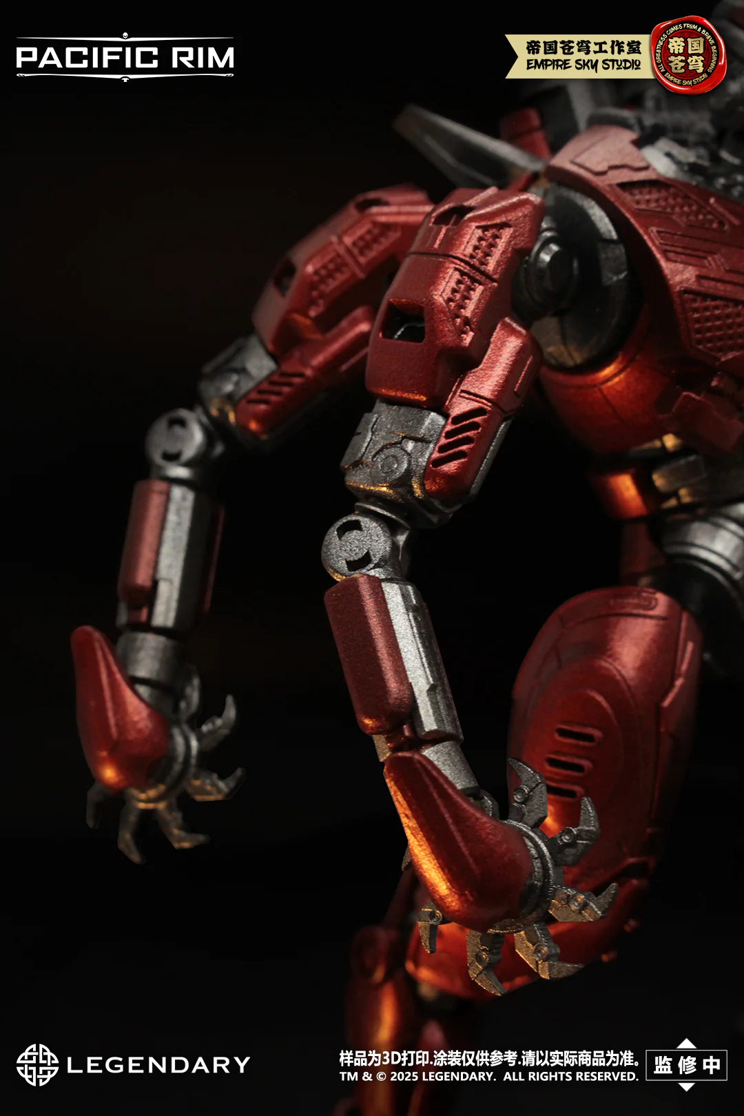 Empire Sky Studio Pacific Rim Crimson Typhoon Model Kit - Image 9