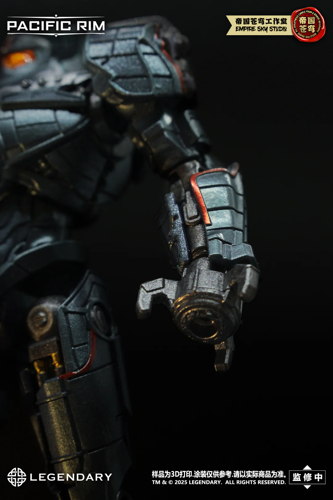 Empire Sky Studio Pacific Rim Gipsy Danger Model Kit - Image 10