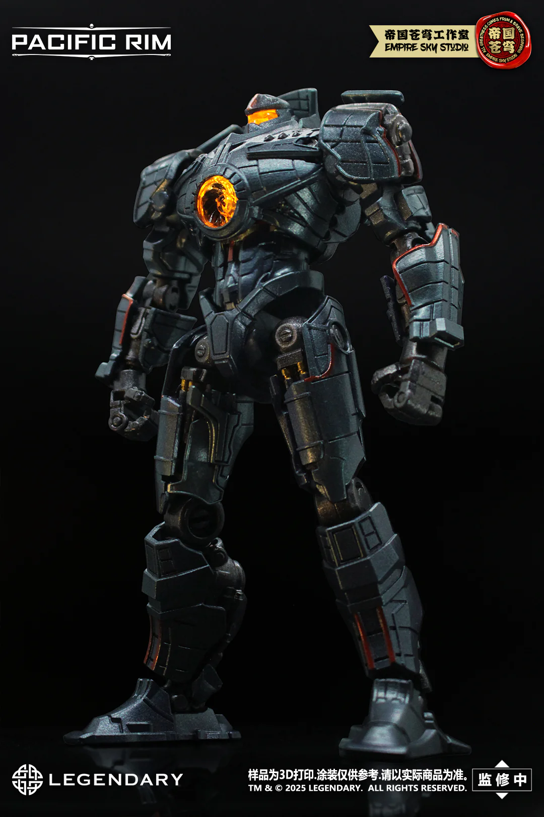 Empire Sky Studio Pacific Rim Gipsy Danger Model Kit - Image 2