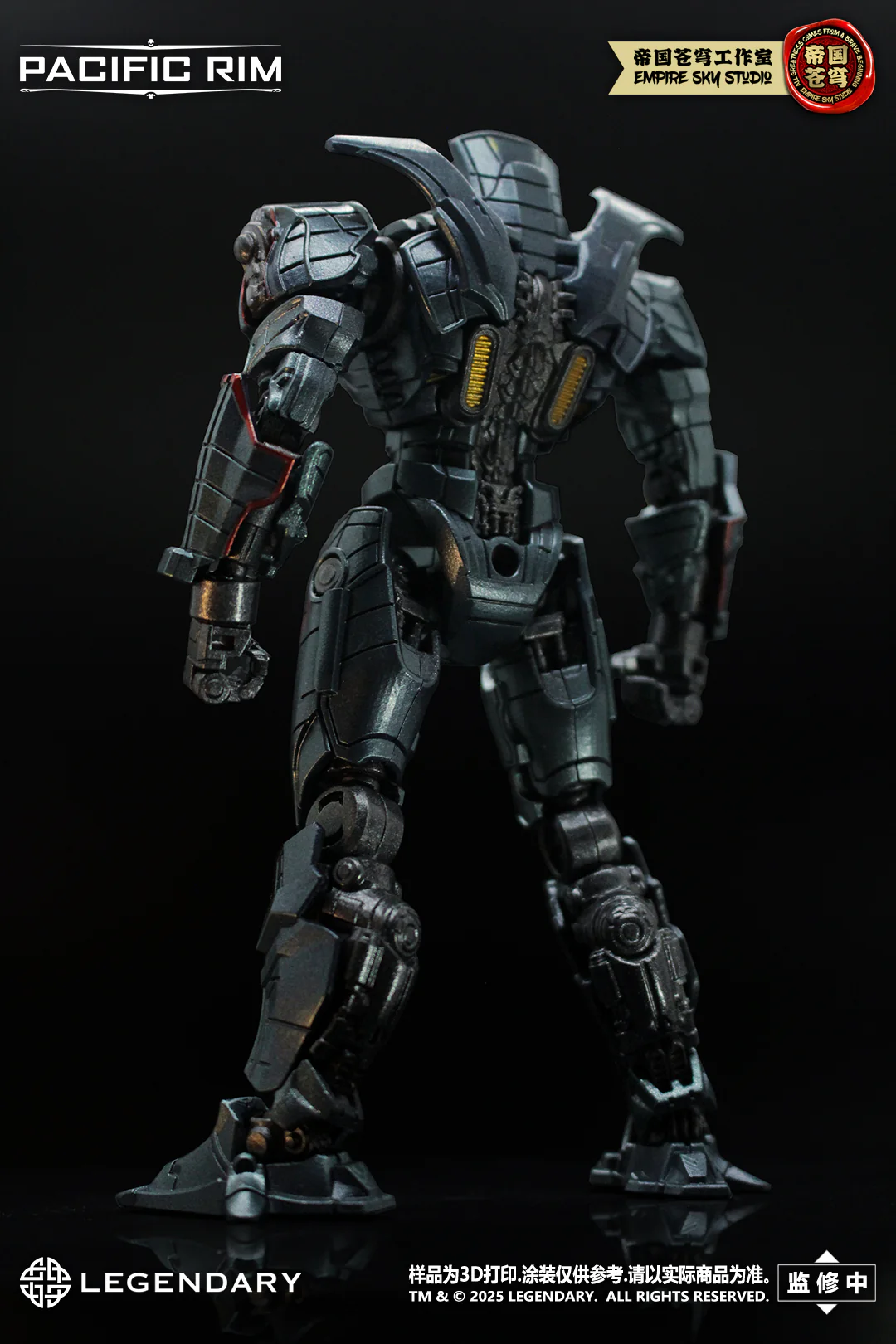 Empire Sky Studio Pacific Rim Gipsy Danger Model Kit - Image 3