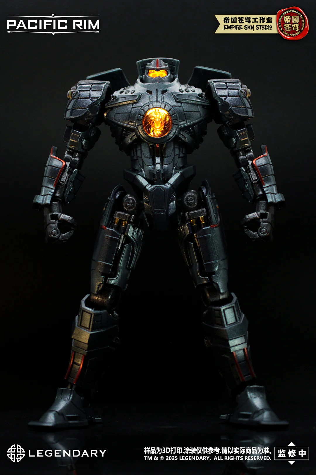 Empire Sky Studio Pacific Rim Gipsy Danger Model Kit - Image 4