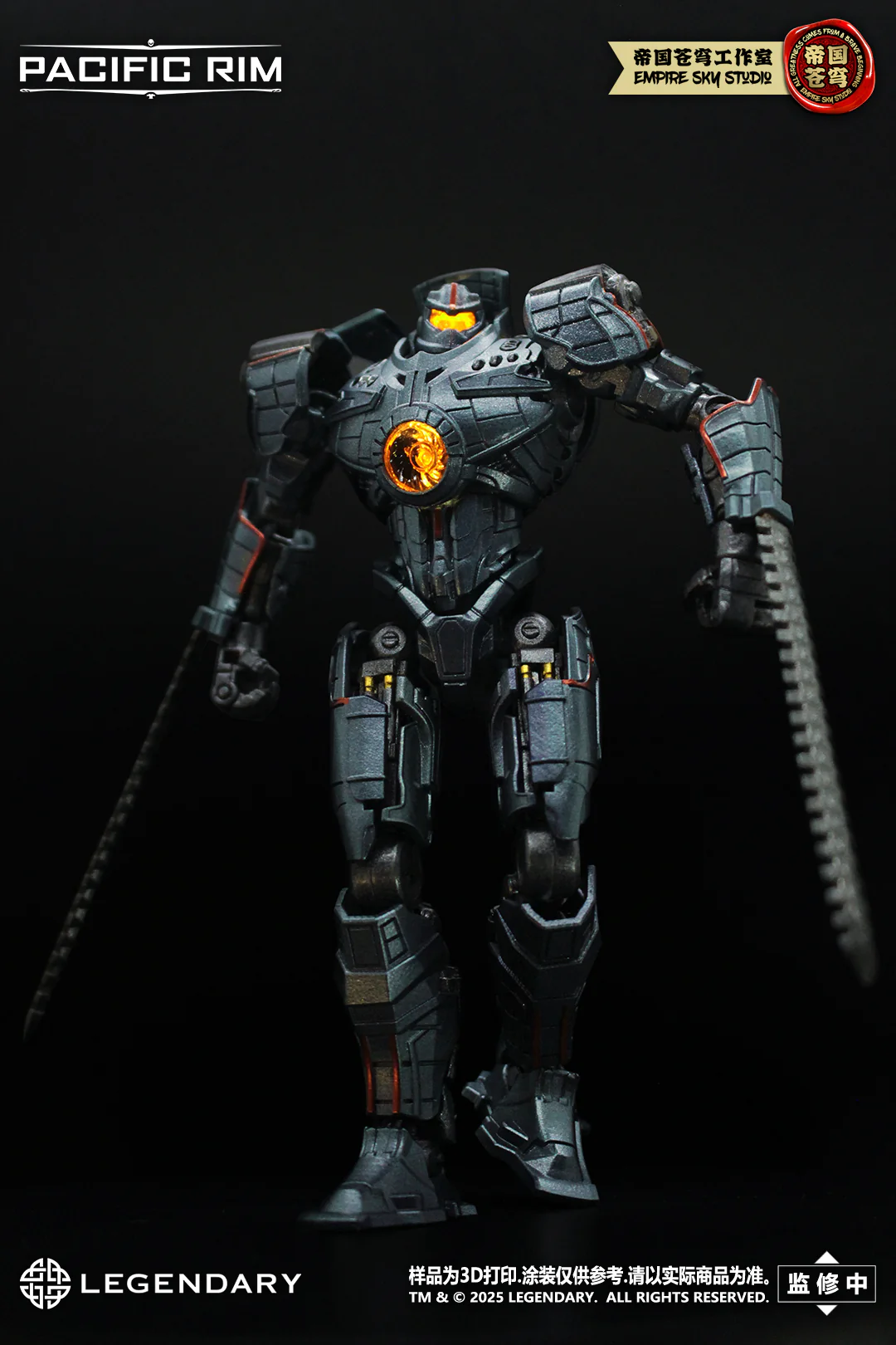 Empire Sky Studio Pacific Rim Gipsy Danger Model Kit - Image 7