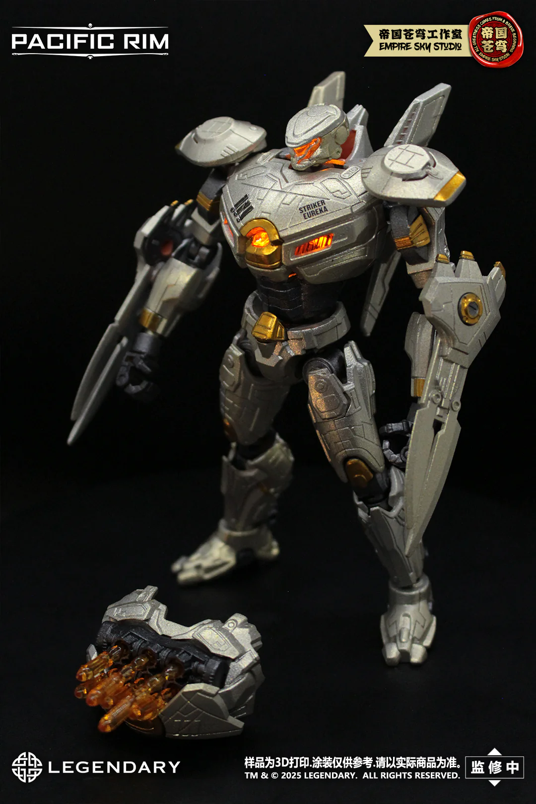 Empire Sky Studio Pacific Rim Striker Eureka Model Kit - Image 10