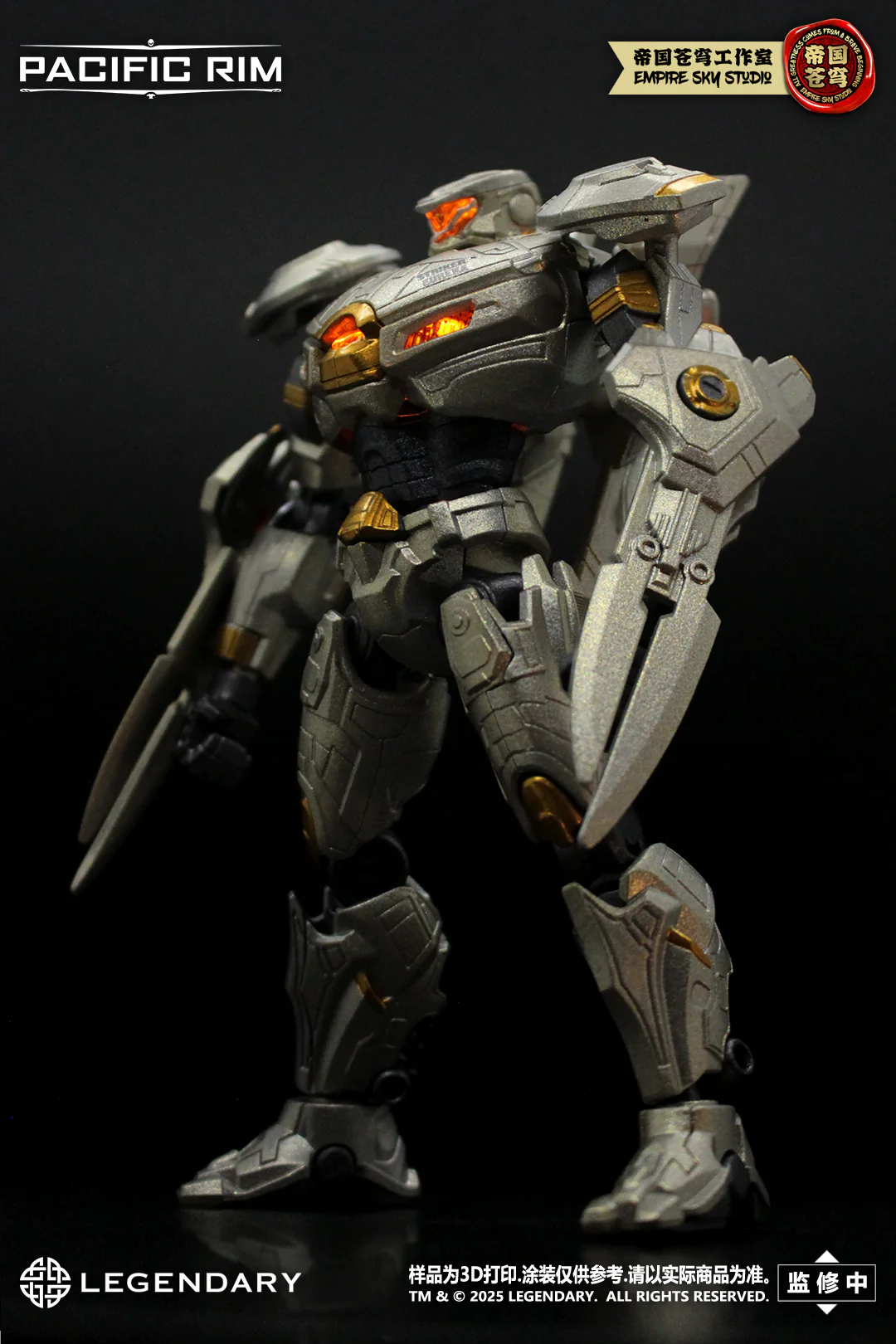 Empire Sky Studio Pacific Rim Striker Eureka Model Kit - Image 2