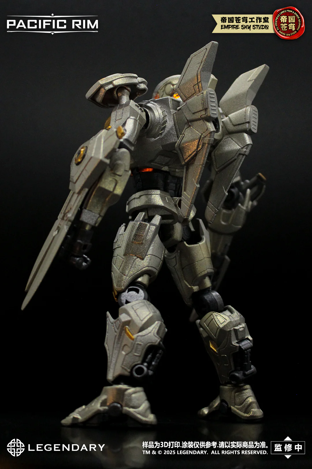 Empire Sky Studio Pacific Rim Striker Eureka Model Kit - Image 3