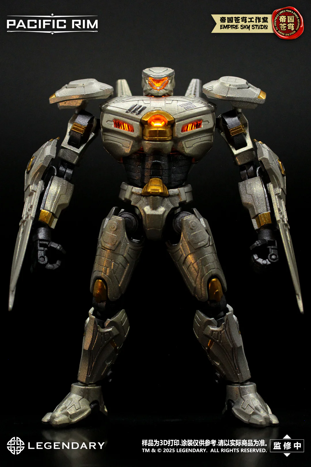 Empire Sky Studio Pacific Rim Striker Eureka Model Kit - Image 4