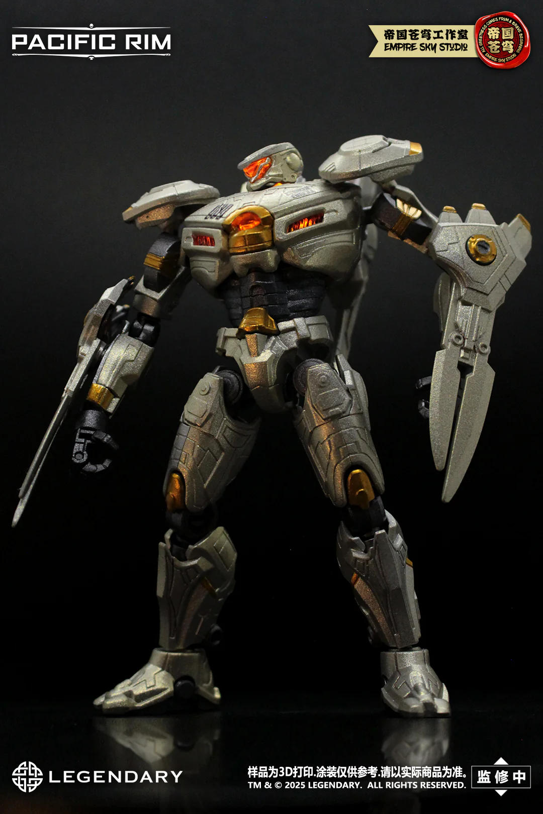 Empire Sky Studio Pacific Rim Striker Eureka Model Kit - Image 5