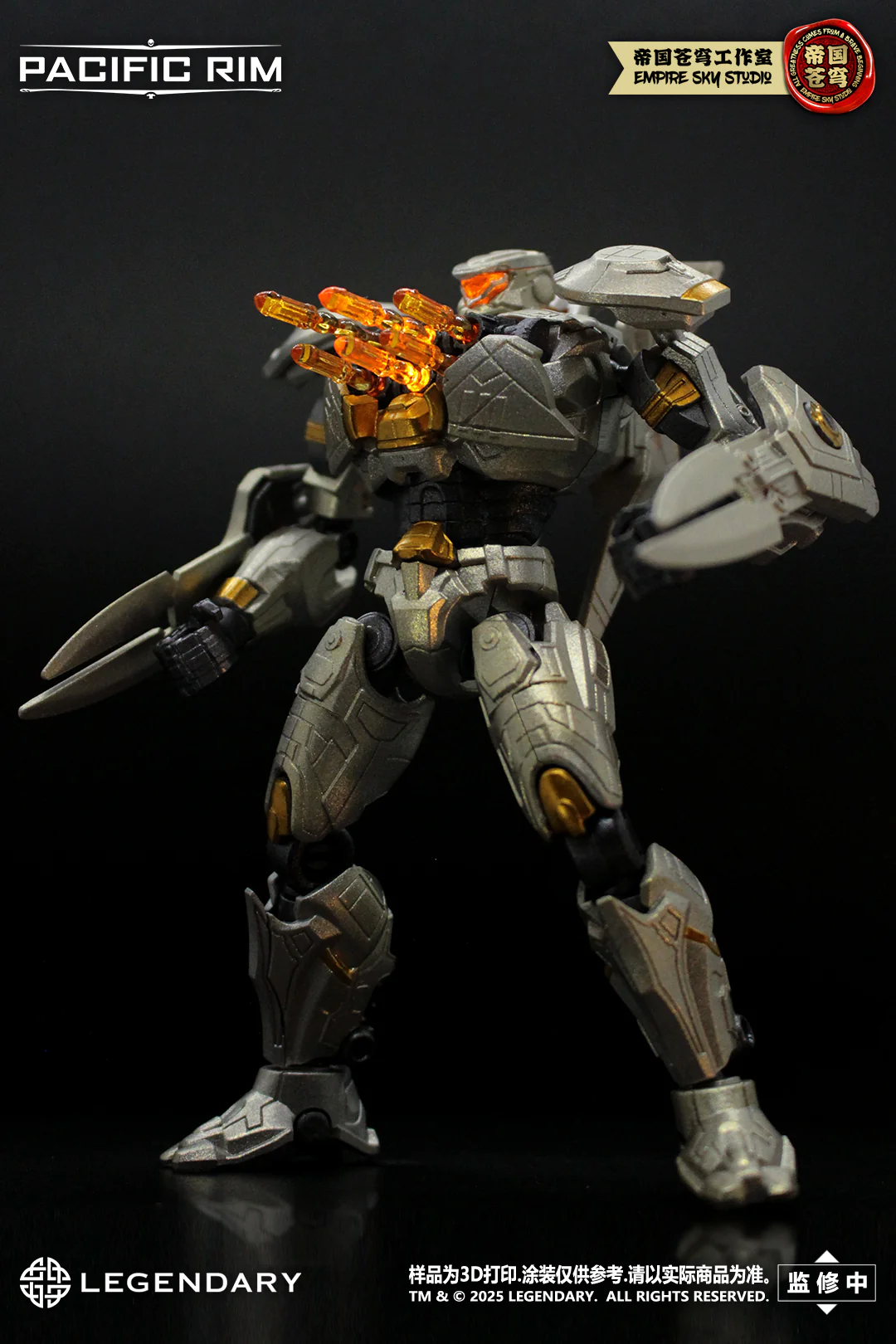 Empire Sky Studio Pacific Rim Striker Eureka Model Kit - Image 6