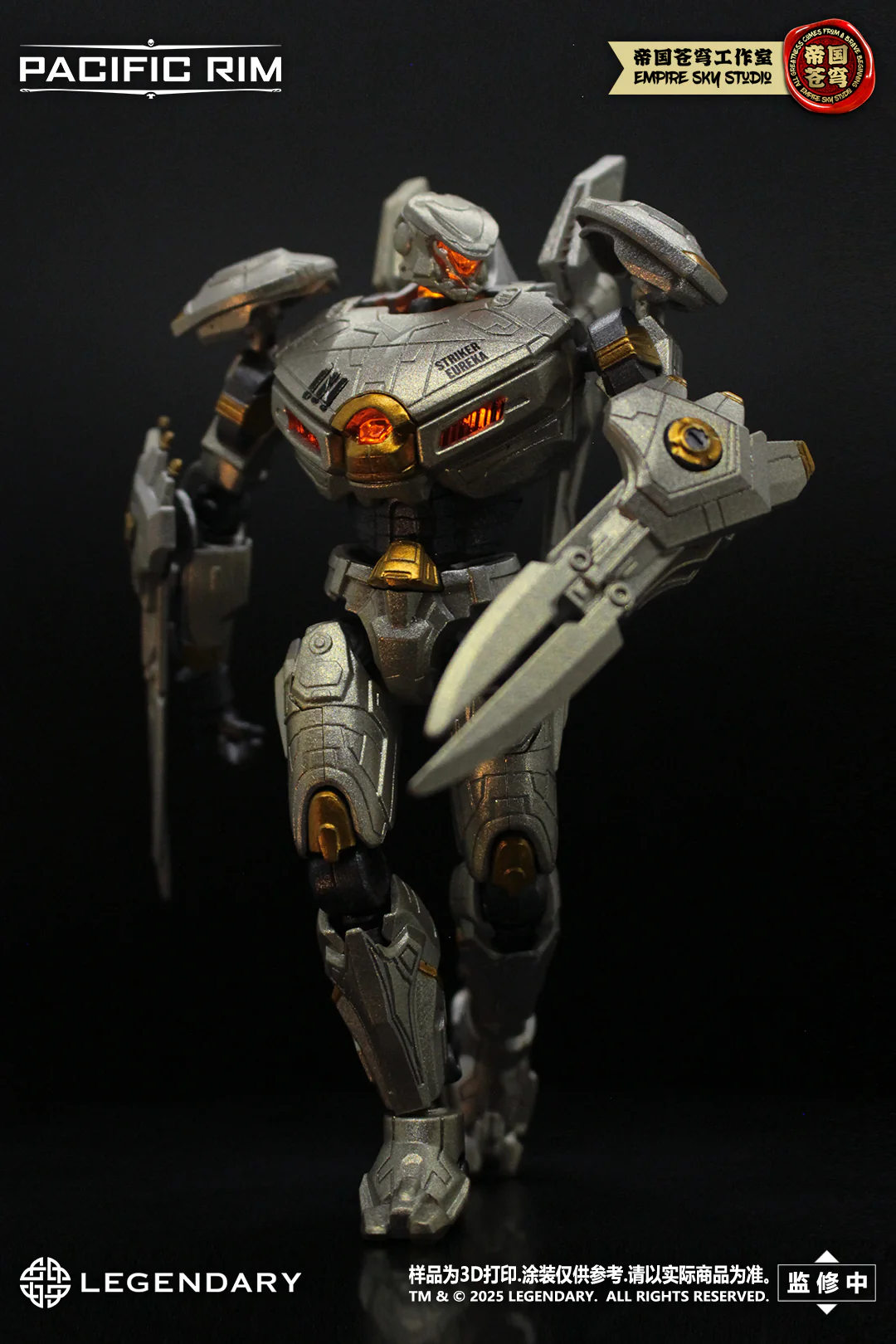 Empire Sky Studio Pacific Rim Striker Eureka Model Kit - Image 8