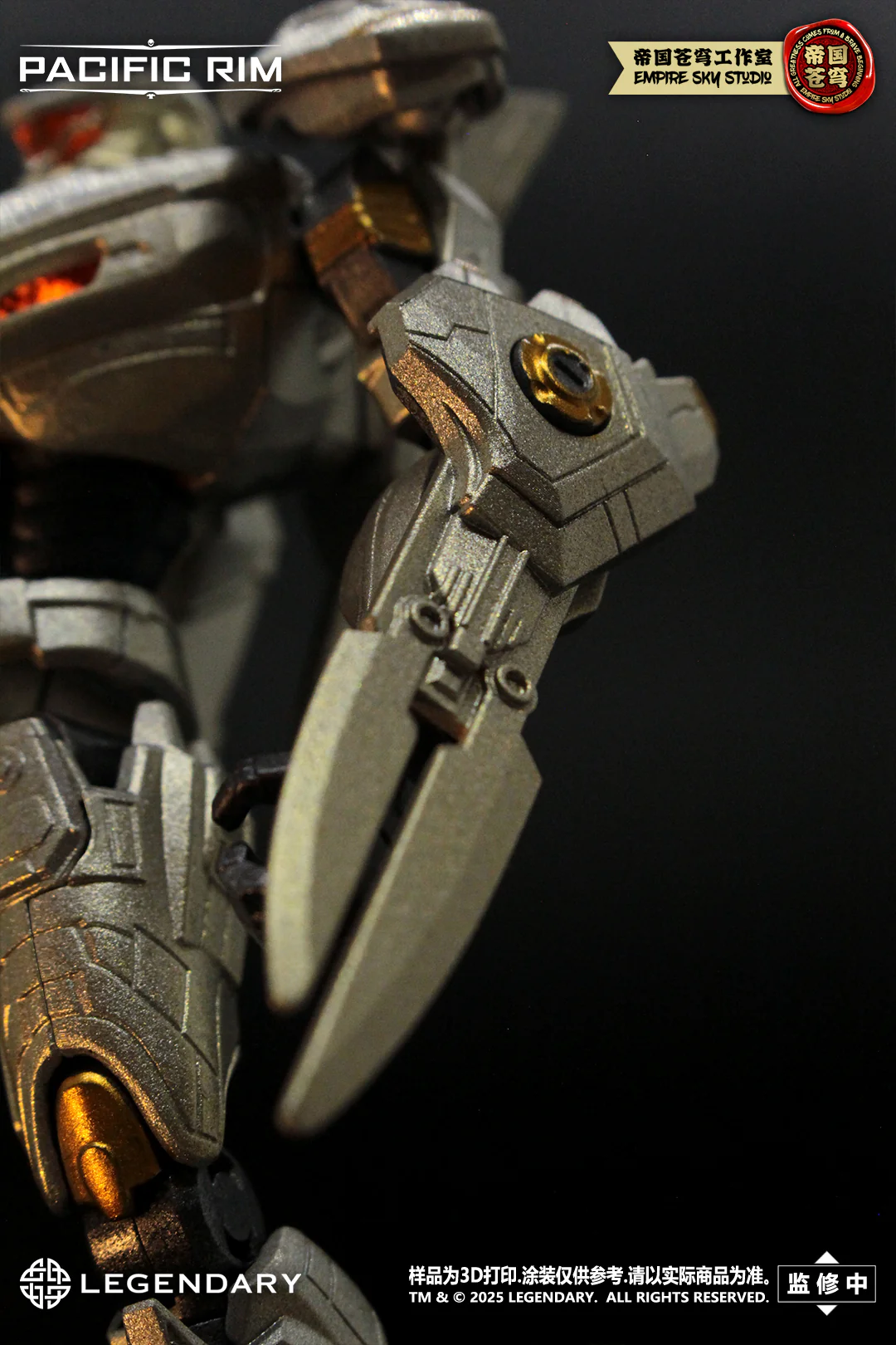 Empire Sky Studio Pacific Rim Striker Eureka Model Kit - Image 9