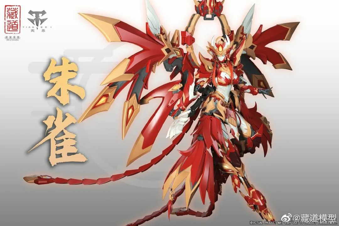 CangDao CD-03 Rosefinch Figure - Image 11