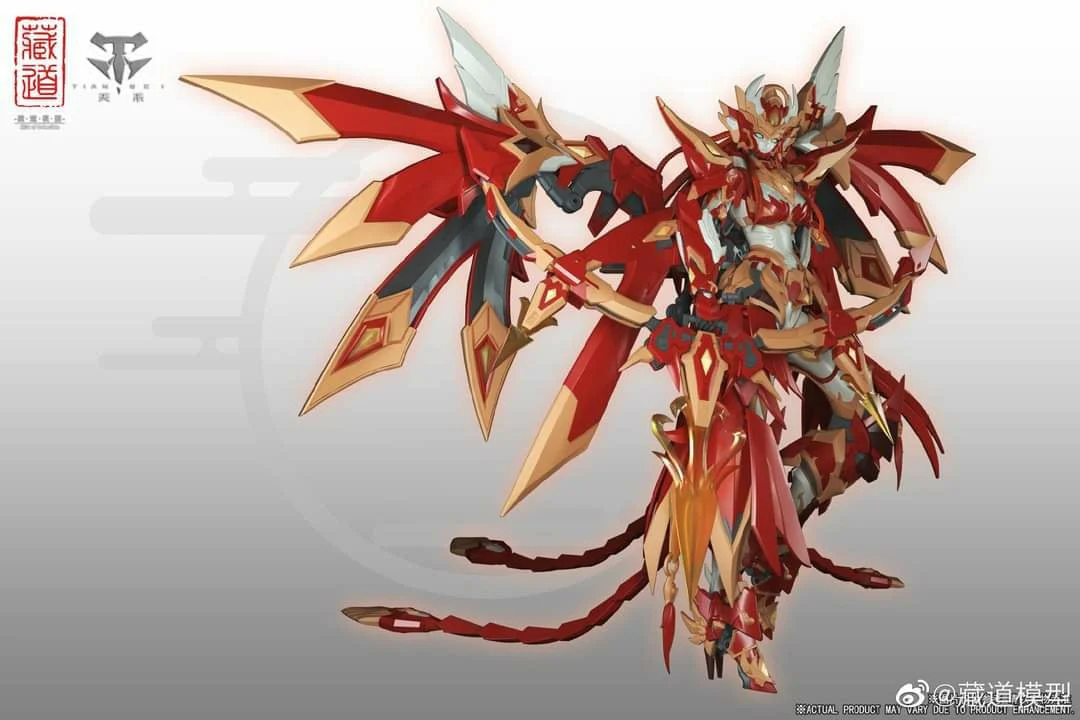CangDao CD-03 Rosefinch Figure - Image 13