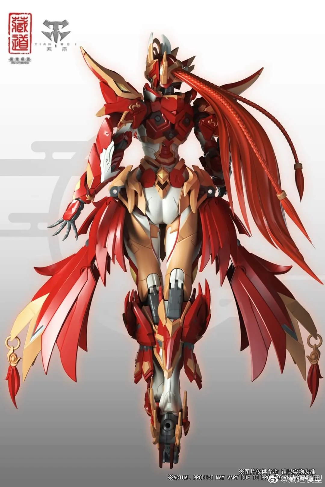 CangDao CD-03 Rosefinch Figure - Image 14
