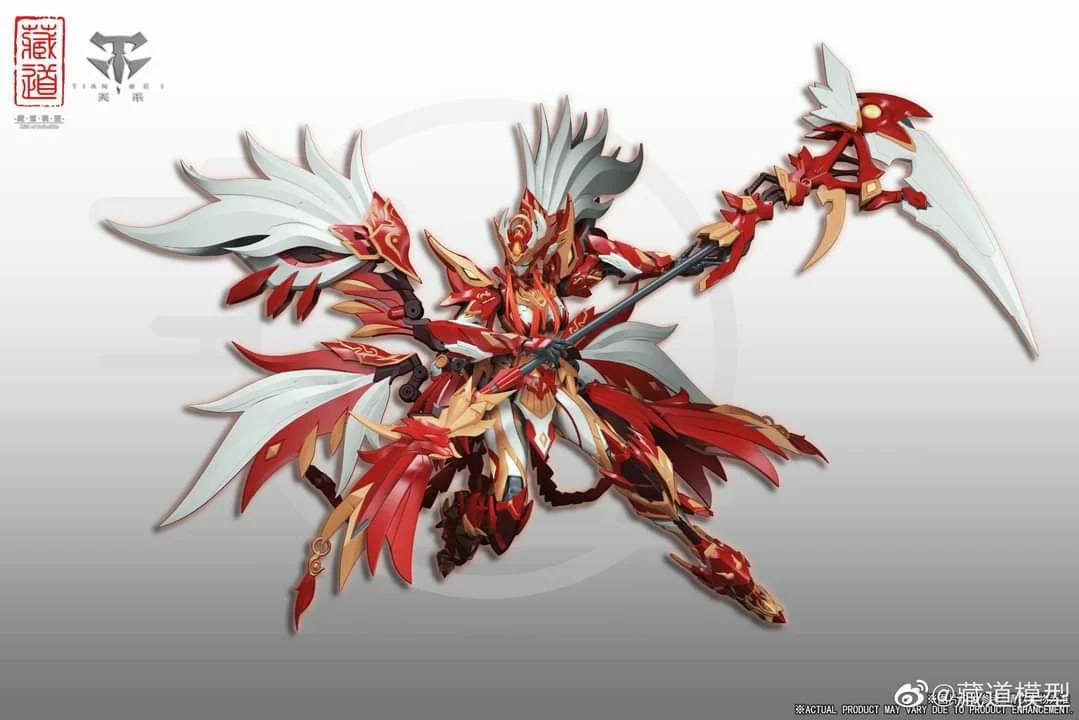 CangDao CD-03 Rosefinch Figure - Image 15