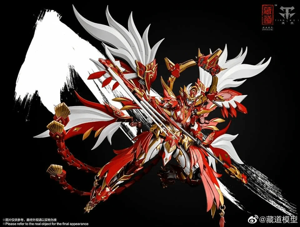 CangDao CD-03 Rosefinch Figure - Image 5